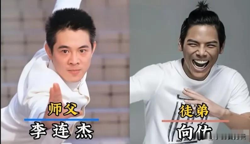 功夫明星师徒同框，老一辈武行特别看重师徒规矩，不光教拳脚功夫，还教做人的道理。有