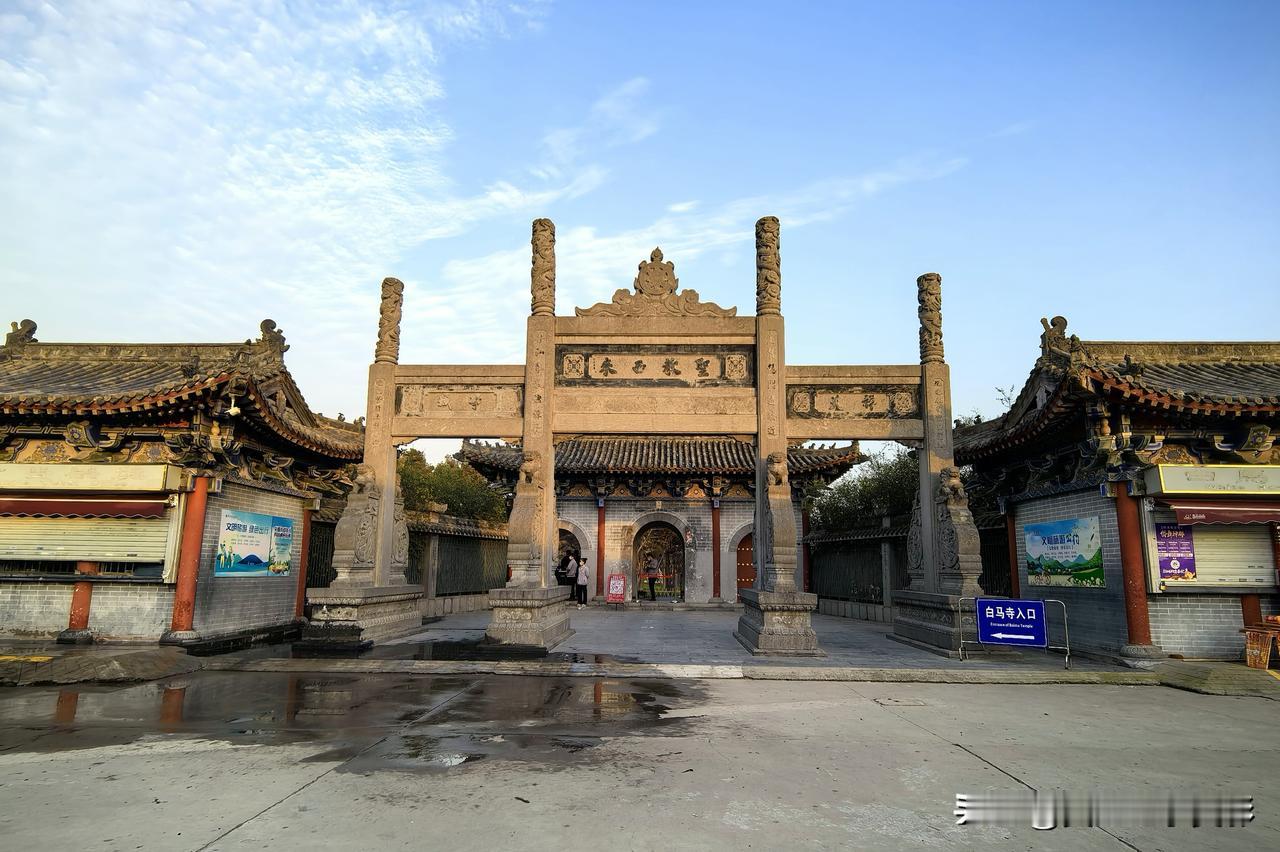 河南洛阳“中国第一古塔”啥样？

🔥洛阳藏着座“中国第一古塔”，还是东汉永平年