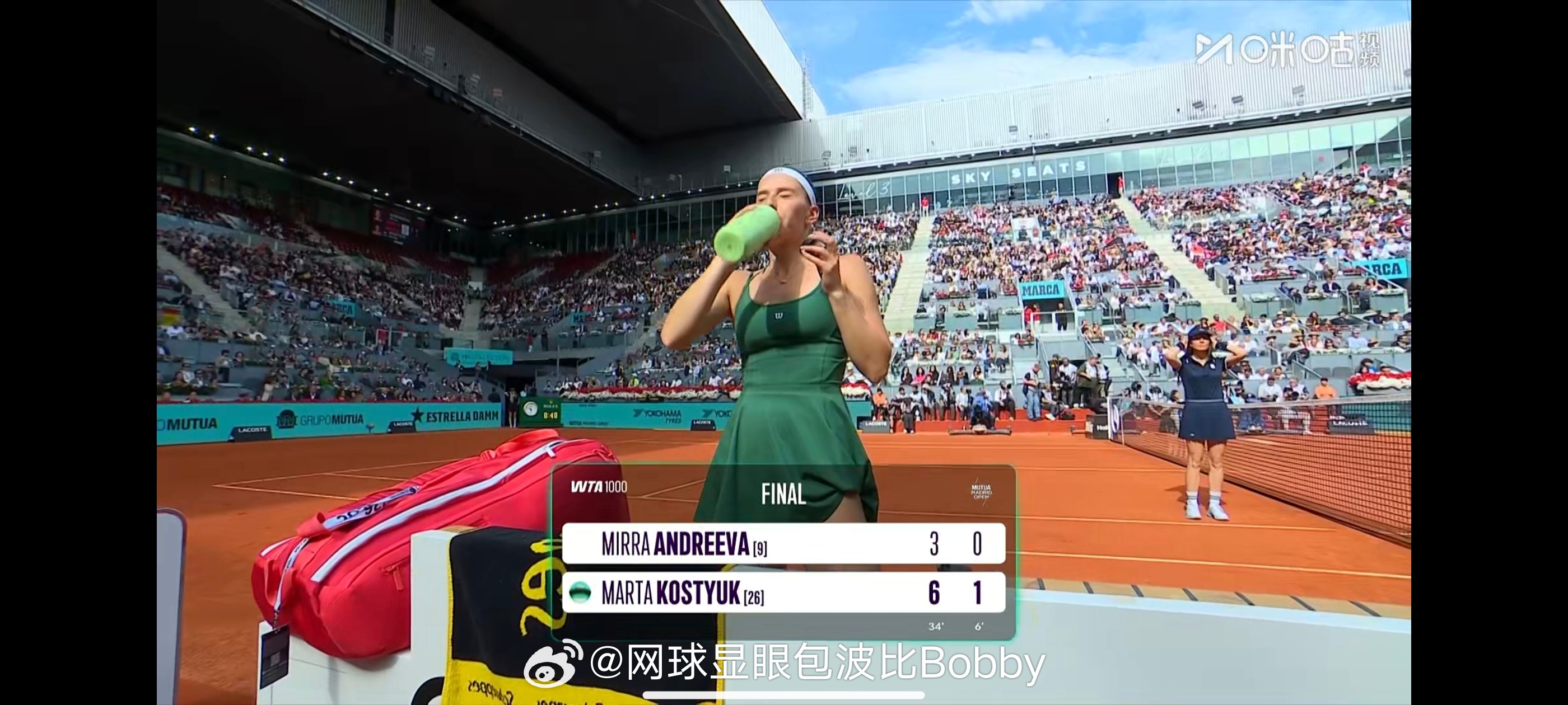 小米辣怎么了❓第二盘一上来就被破网球wta1000