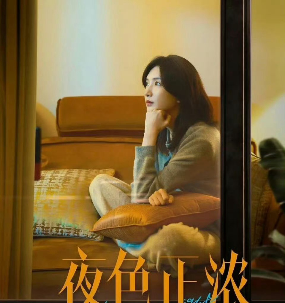 江疏影哭戏免检江疏影这段哭戏直接封神！零台词全靠眼神传递情绪，从不敢相信到默默落