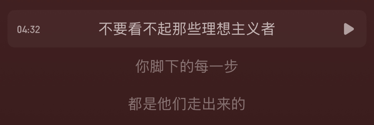 你完全可以理解为崔永熙也好、曾凡博也好甚至林葳也好，是NBA边缘或者发展联盟那些