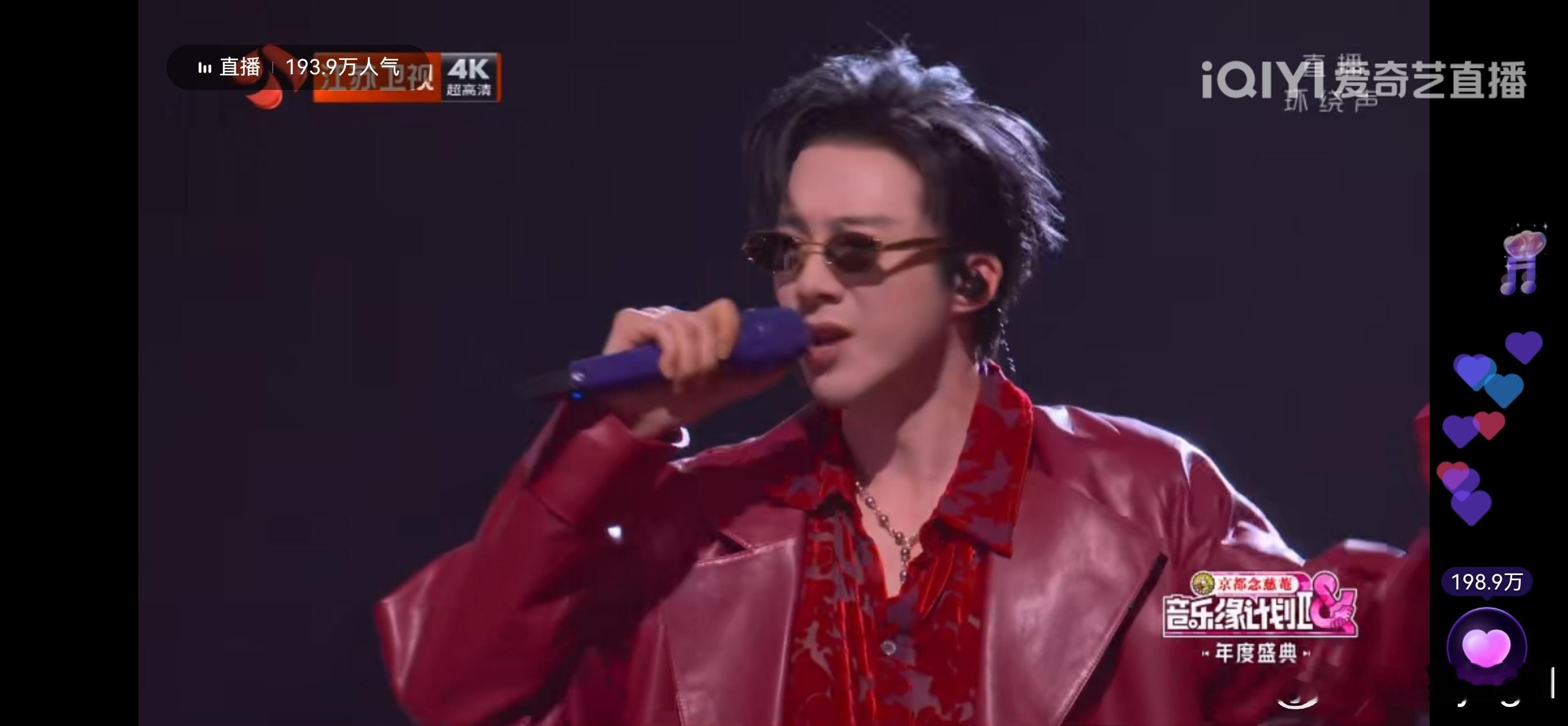 刘宇宁的2025巡演 🐾刘宇宁玫瑰丛生 🐾摩登兄弟 早安，我的大明星刘宇宁 