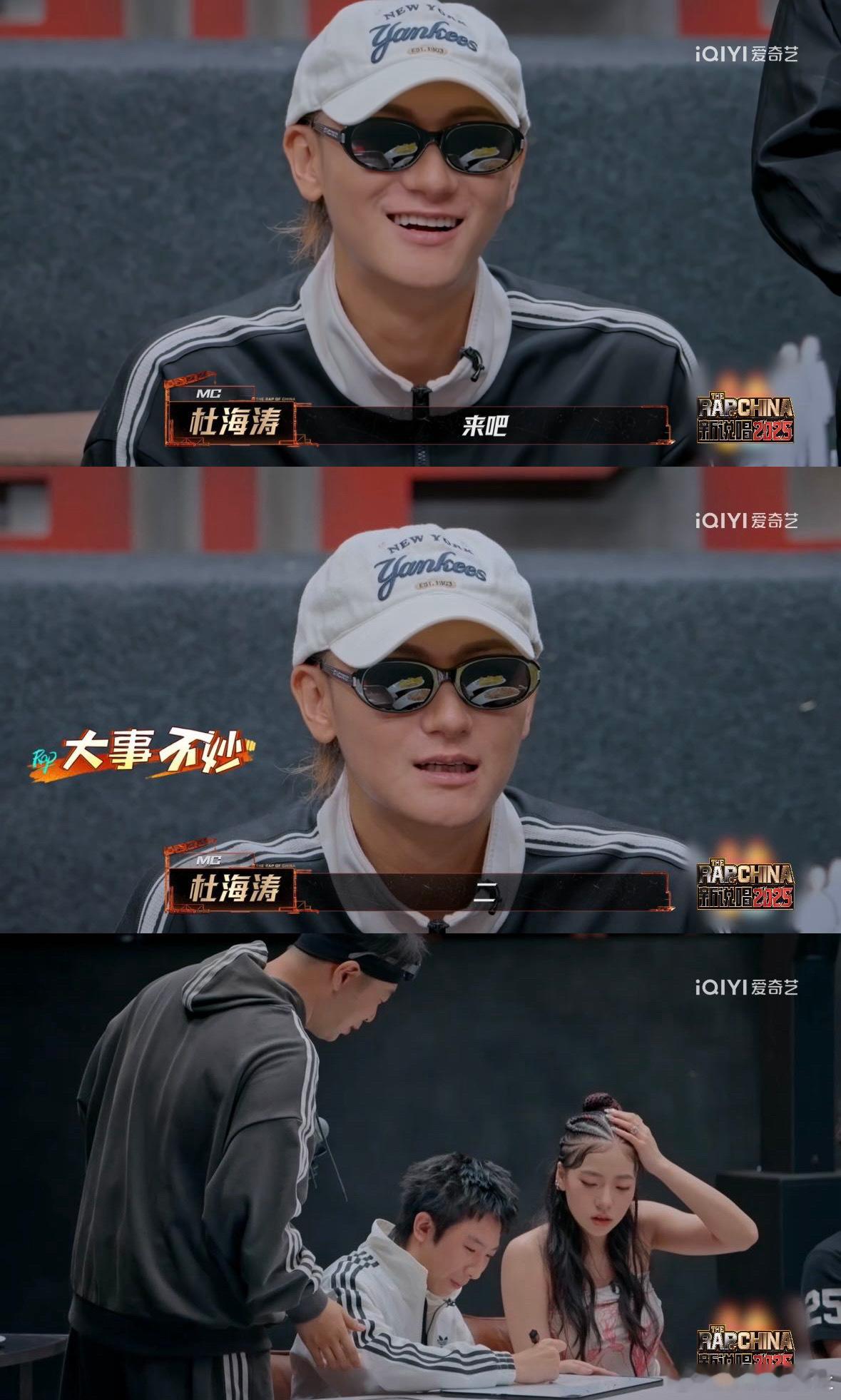 阿达娃被逼疯 看完Yosko的神级创作终于明白，有些人表面是rapper背地里是