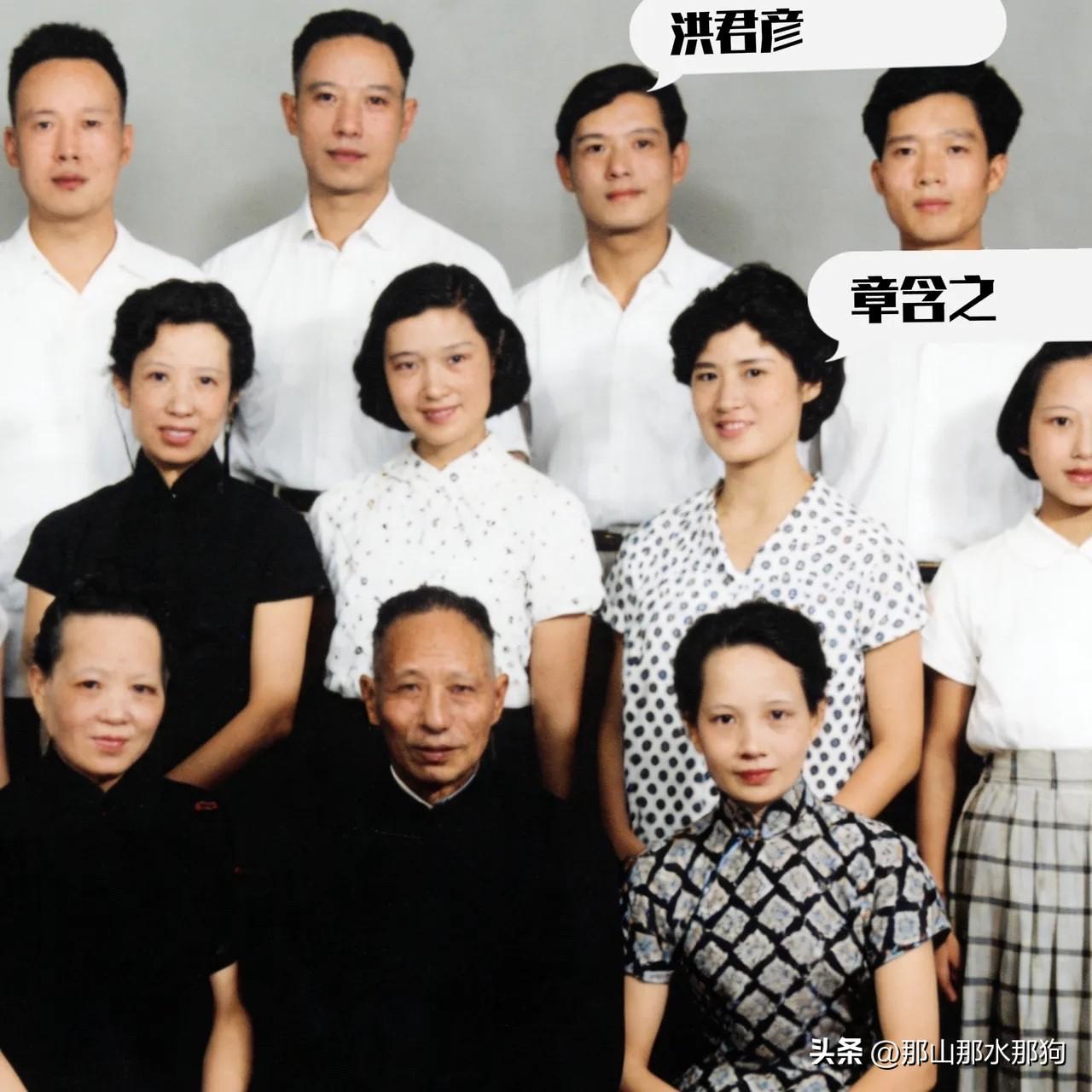 洪晃的四姑姑，洪晃父亲洪君彦的姐姐是旧上海滩的大美女。她嫁给了旧上海滩的地产大亨