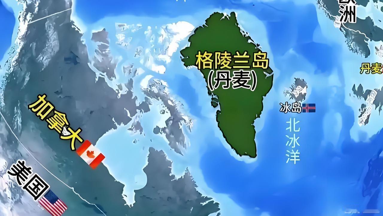 1月5日，美国国务卿鲁比奥在国会闭门简报会透露，美政府近期就格陵兰岛问题发出威胁
