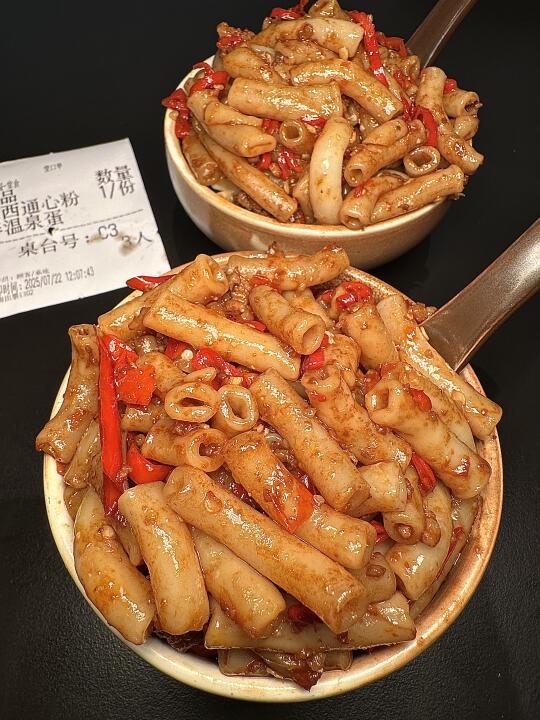 深圳大悦城的…快去吃！！！