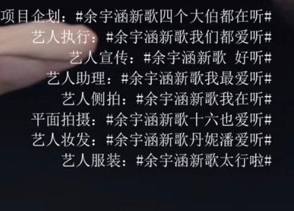 我笑不行了 