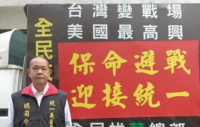 既然是“你认为”用什么方式，我则以一个普通百姓的身份表达一下意愿。我认为用武力的