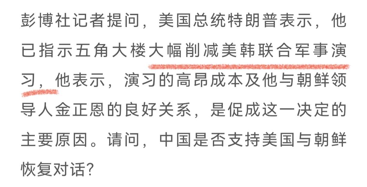 种种迹象，说明美军在收缩。
从要求北约盟友增加军费开始，美军的实质性收缩就已经开