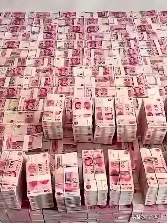 财神爷给你送来的1000万马上到
请做好签收准备
别嫌太少了
犹豫就往下一家发放
