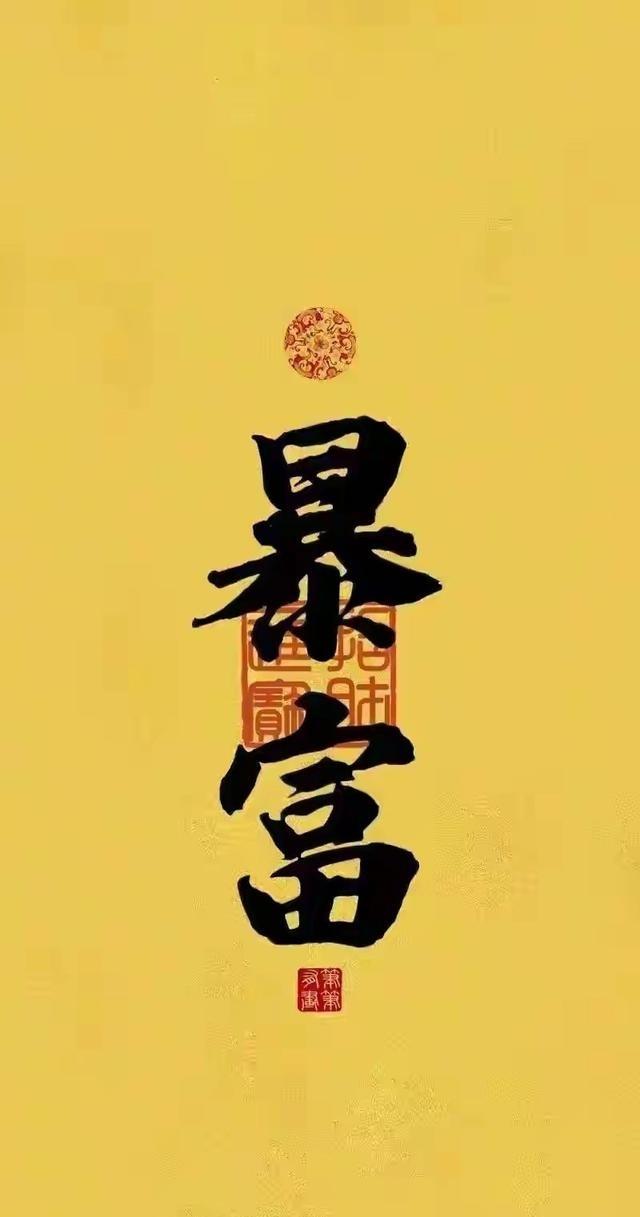 姐弟俩带家人12口旅游花了一万块，结账时因为分摊闹掰了。弟弟提议按户平摊，自己多