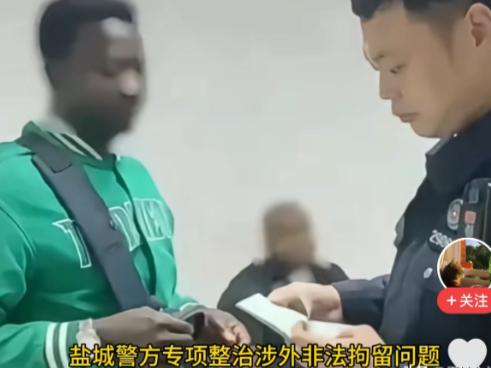 盐城开了好头，全国其他城市也应该有样学样，把逾期非法居留的外国人遣送出去。

6