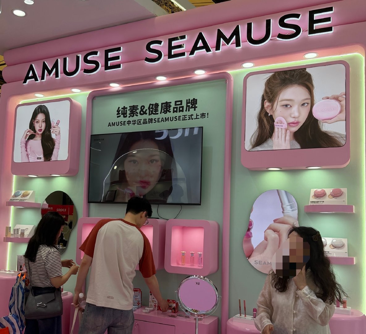 突然想到五月份去上海逛美博会的时候 这个忘本b还说会有中华区品牌上市 现在也是没