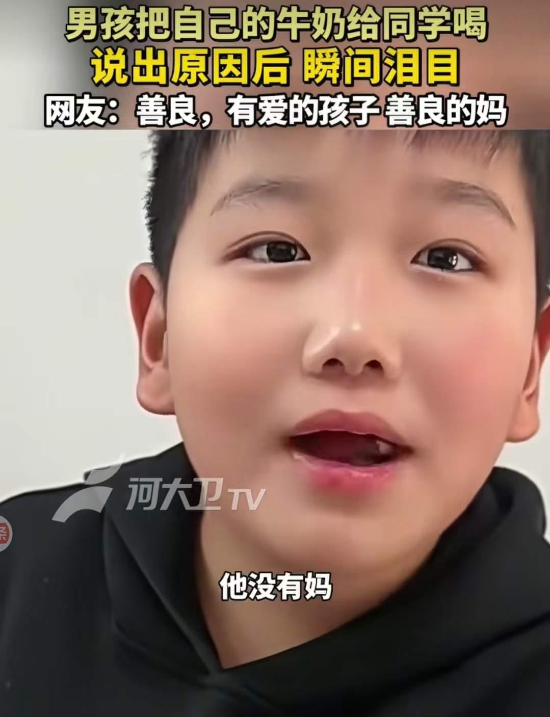 "这小男孩日后必成大器！"
河南的一个普通家庭里，妈妈最近发现儿子有点"不对劲"