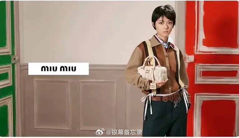 miumiu这波操作，感觉是在暗示老麦下部饼要挑战女扮男装的角色 