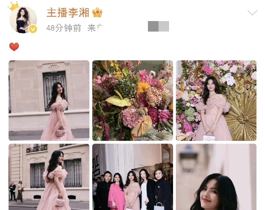 李湘，这也太尴尬了[泪奔]

10月5日晚，李湘突然冲上热搜，原因竟是她发布的一