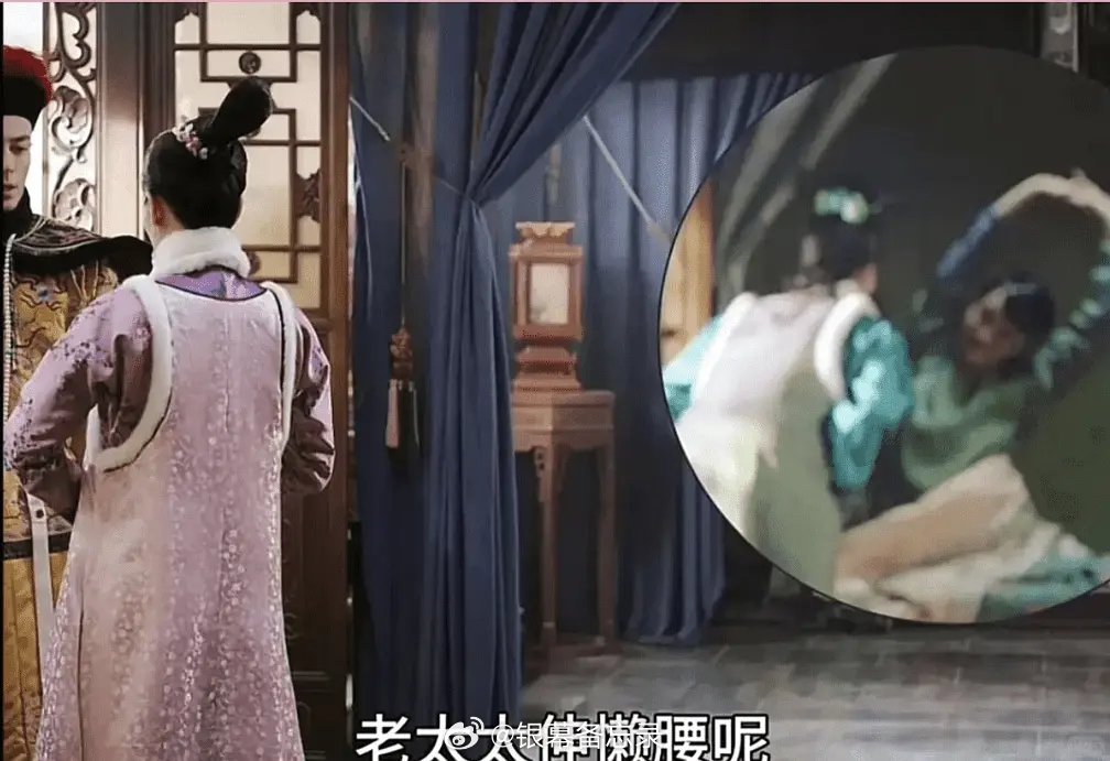 原来这么多年大如的表演风格一直没变，从《太平公主》那会儿就爱嘟嘴，到现在还是老样