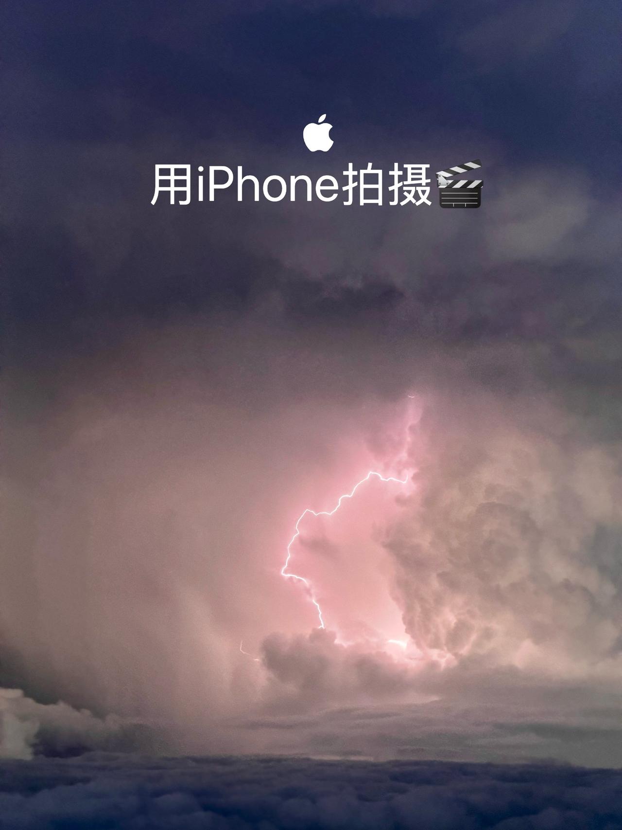 苹果实况发力了，看看你的实况神图。苹果实况 苹果实况发力了