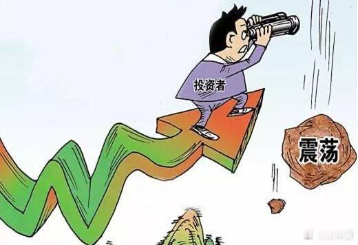 油价冲破107，全网都在喊“赶紧上车”。但请冷静想一个问题：伊朗说要封霍尔木兹海