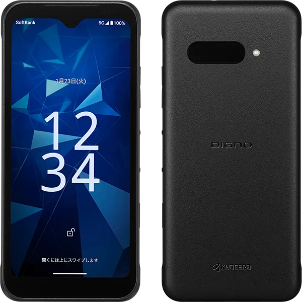 京瓷推出DIGNO BX3个人版手机：无摄像头设计专为保密场