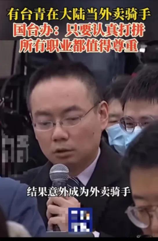 三月刚过一半，社会上就出现了3个变化，全都利好就业！

第一个变化，传统的社会职