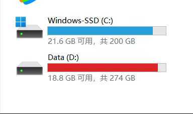 握草了，两眼四黑？？？？？？？？ 