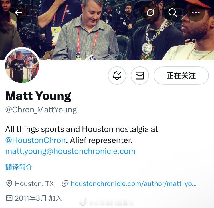 休斯顿纪事报好像派了一个记者马特-杨跟队火箭了