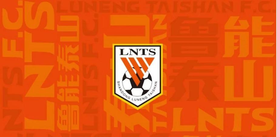 泰山“四大皆空”不可怕，可怕的是明年拿什么赢回来？ ⚽😔
足协杯一出局，泰山队