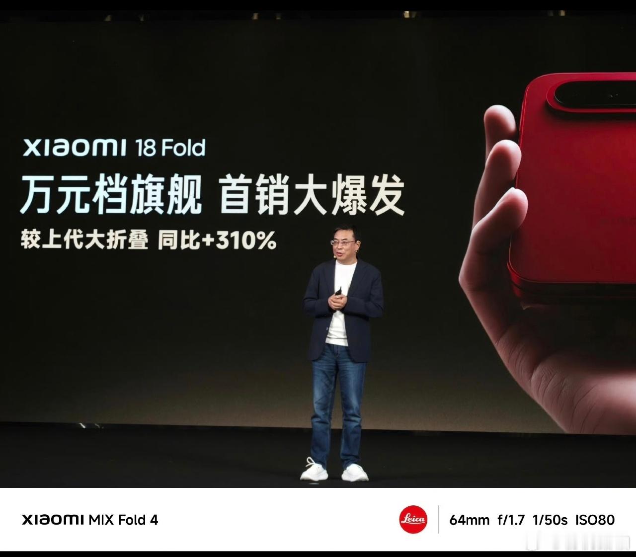 小米和iPhone是曾经拥有，现在常用是华为。学生党和初牛马的时候，美丽价小米刚