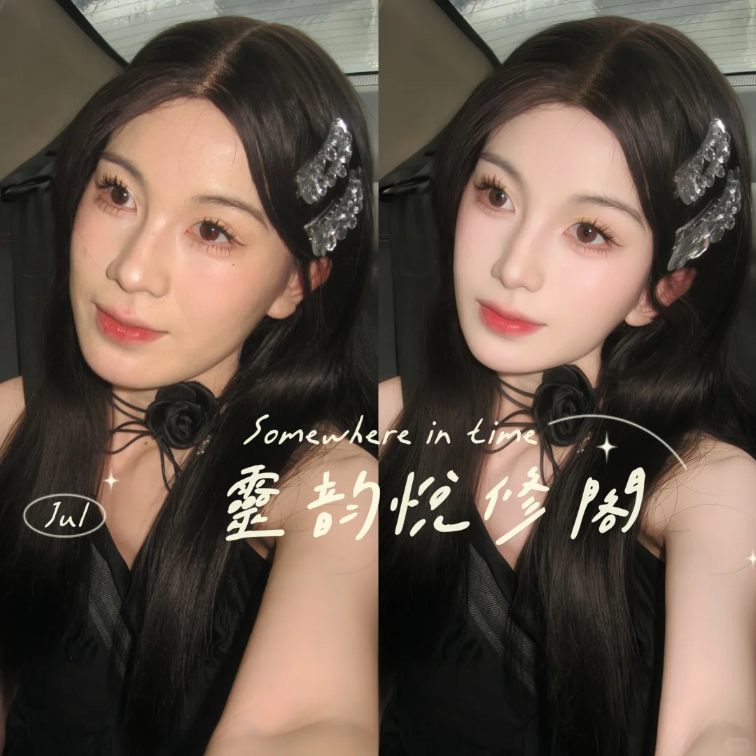 审美超好的修图师一枚❗️还原美貌～