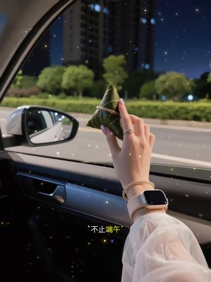 祝我们都安康，不止端午，也不止今夏。