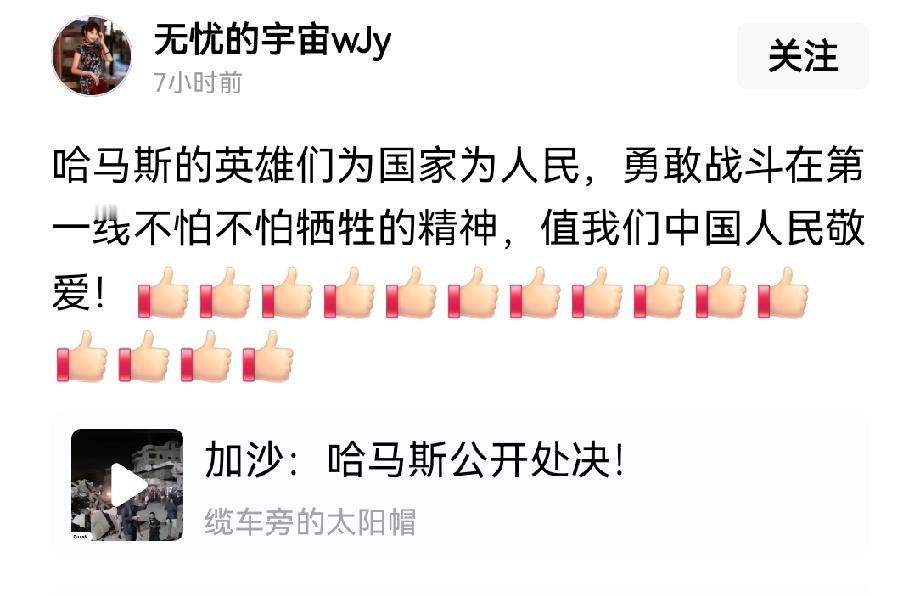 以色列有没有欺压周边穆斯林？有；以色列有没有侵占巴勒斯坦的土地？有；以色列侵占老