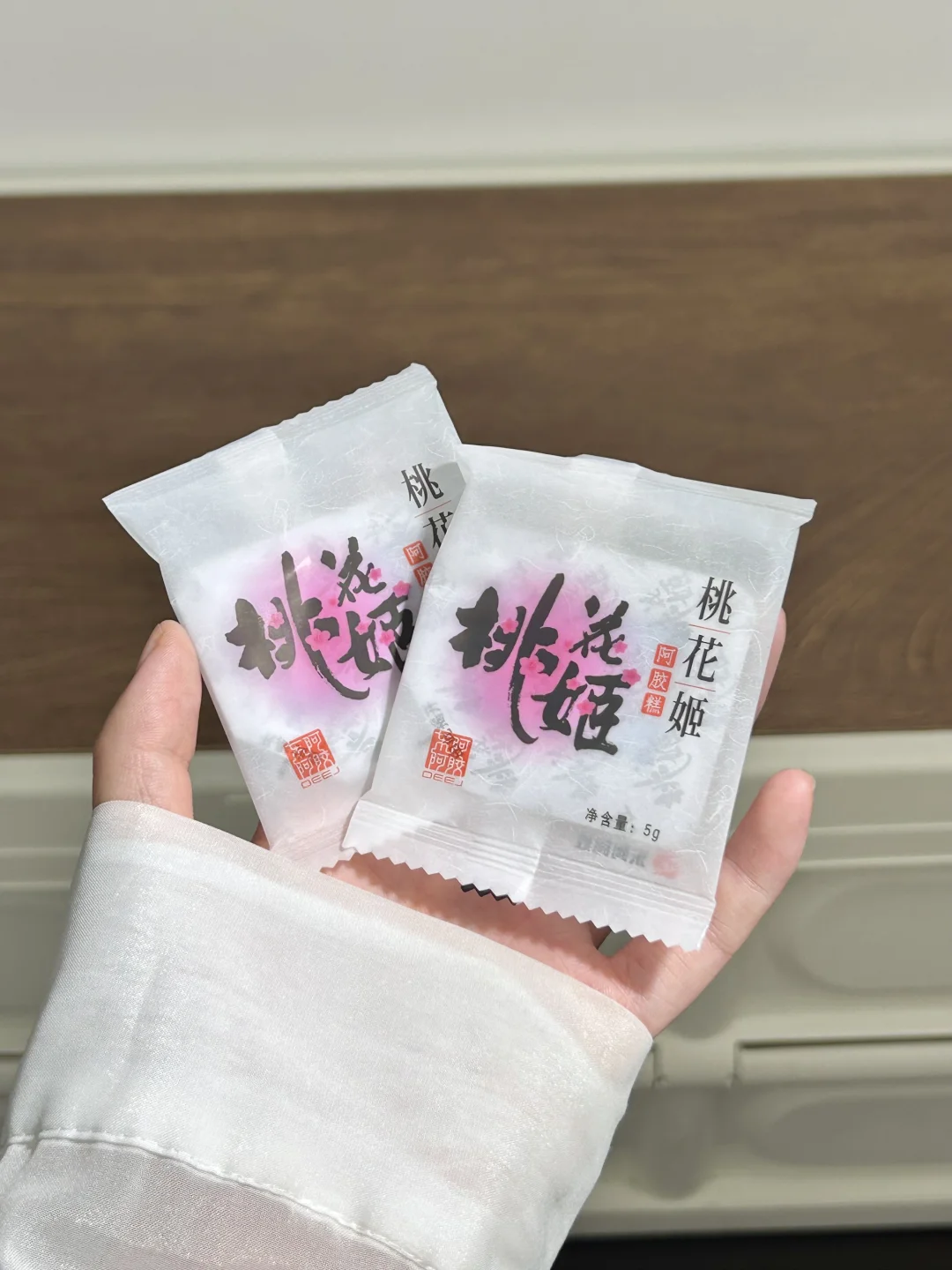 建议低能量女生人手一盒。。。。。