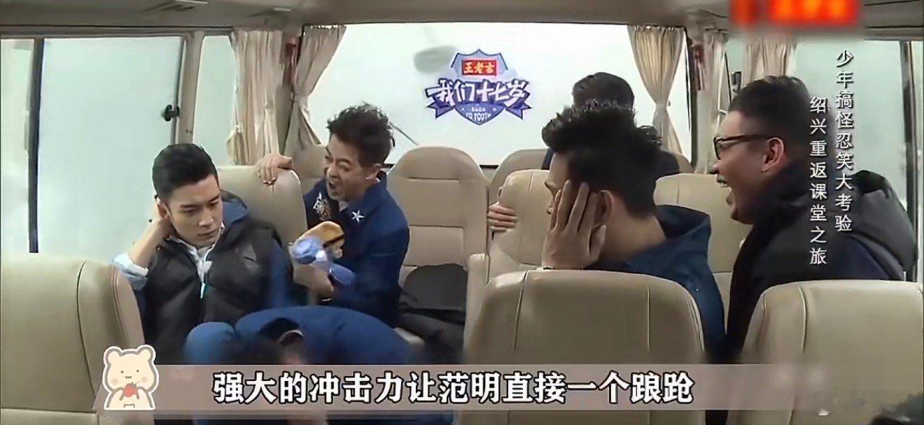 孟子义希望大家可以一起去爱剧护剧尚公主对孟子义来说是特别的 尚公主对孟子义来说是