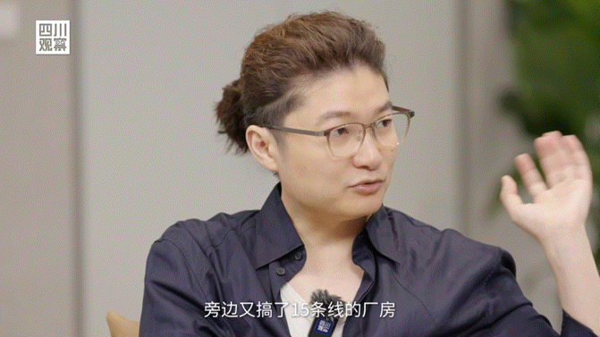 老板谈黄子韬跨界做卫生巾背后作为粉丝真的太骄傲了！黄子韬从不说空话，而是用行动和