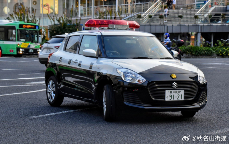 冰冻遗体在民宅冷冻柜中被发现 日本神户公寓冷冻尸块案确认死者身份海外新鲜事创作活
