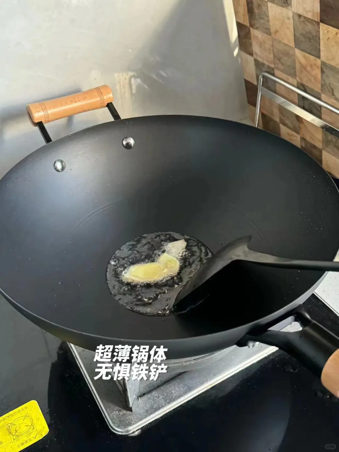 不服不行！厨源铁锅你别太会设计！