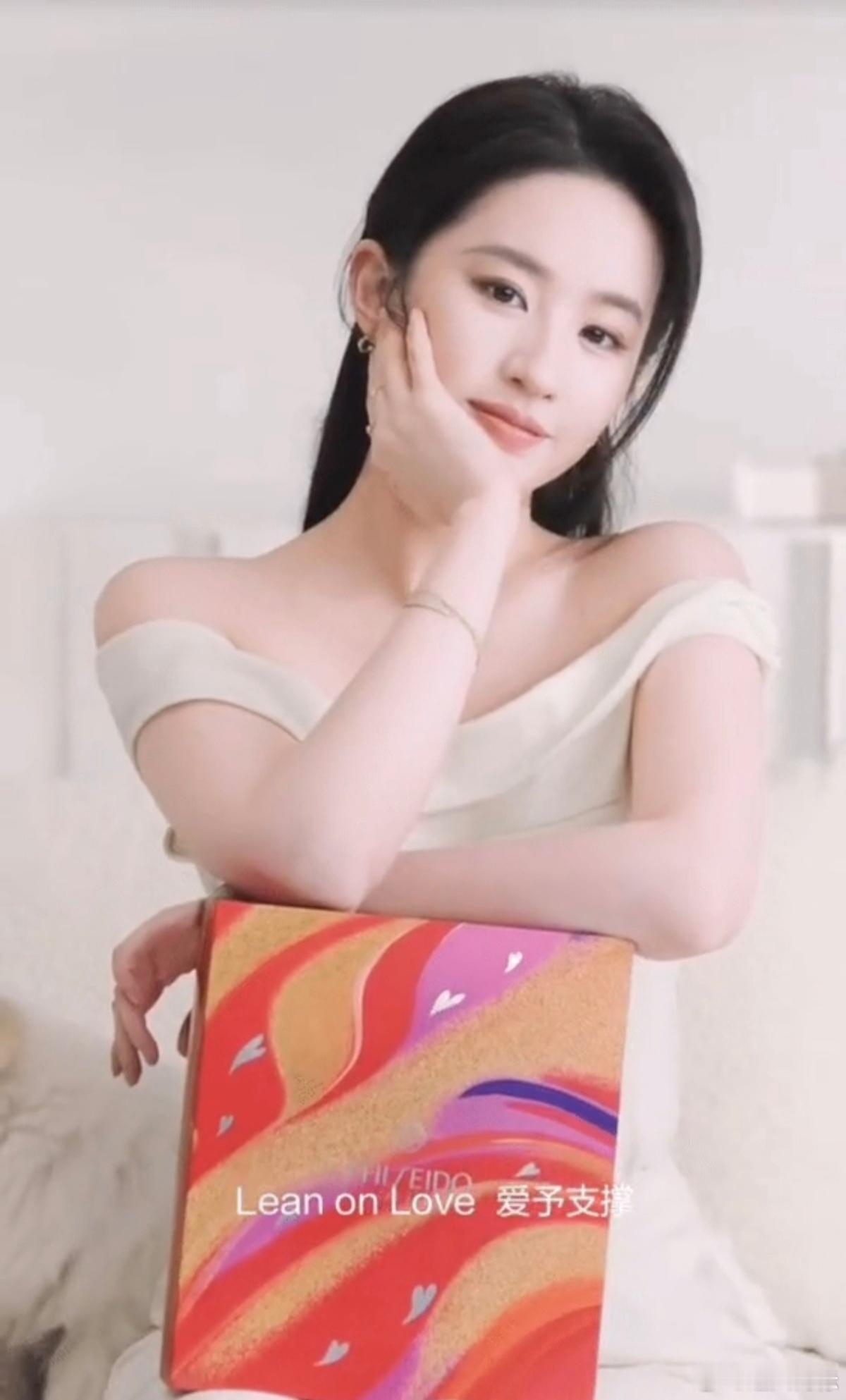 这个仙仙实在美丽，好嫩哇 