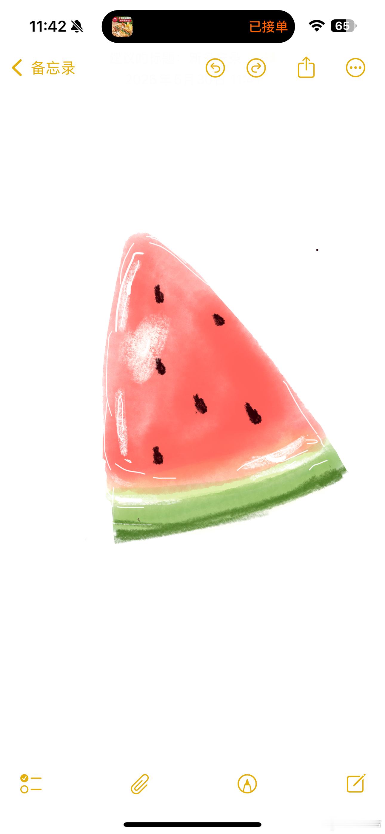 35度的天气，用手机备忘录画个西瓜🍉，这波属于原创。我自己琢磨的画法～法师天才