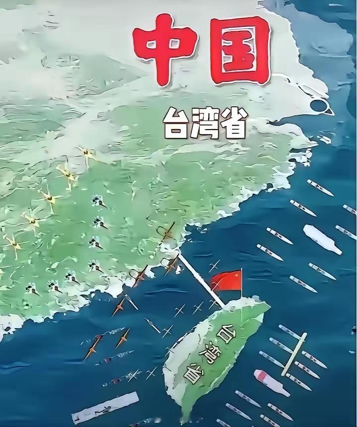 台海最新动态 今天咱们就把话彻底说透，把底线亮到底！最近国防部和国台办连着发话，