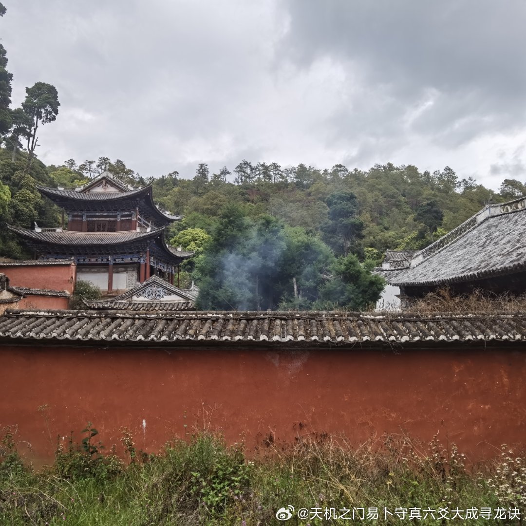 1、中宫楼梯，不好！住进去后开始走败运、疾病破财。2、入户对电梯口，不好！泄气、
