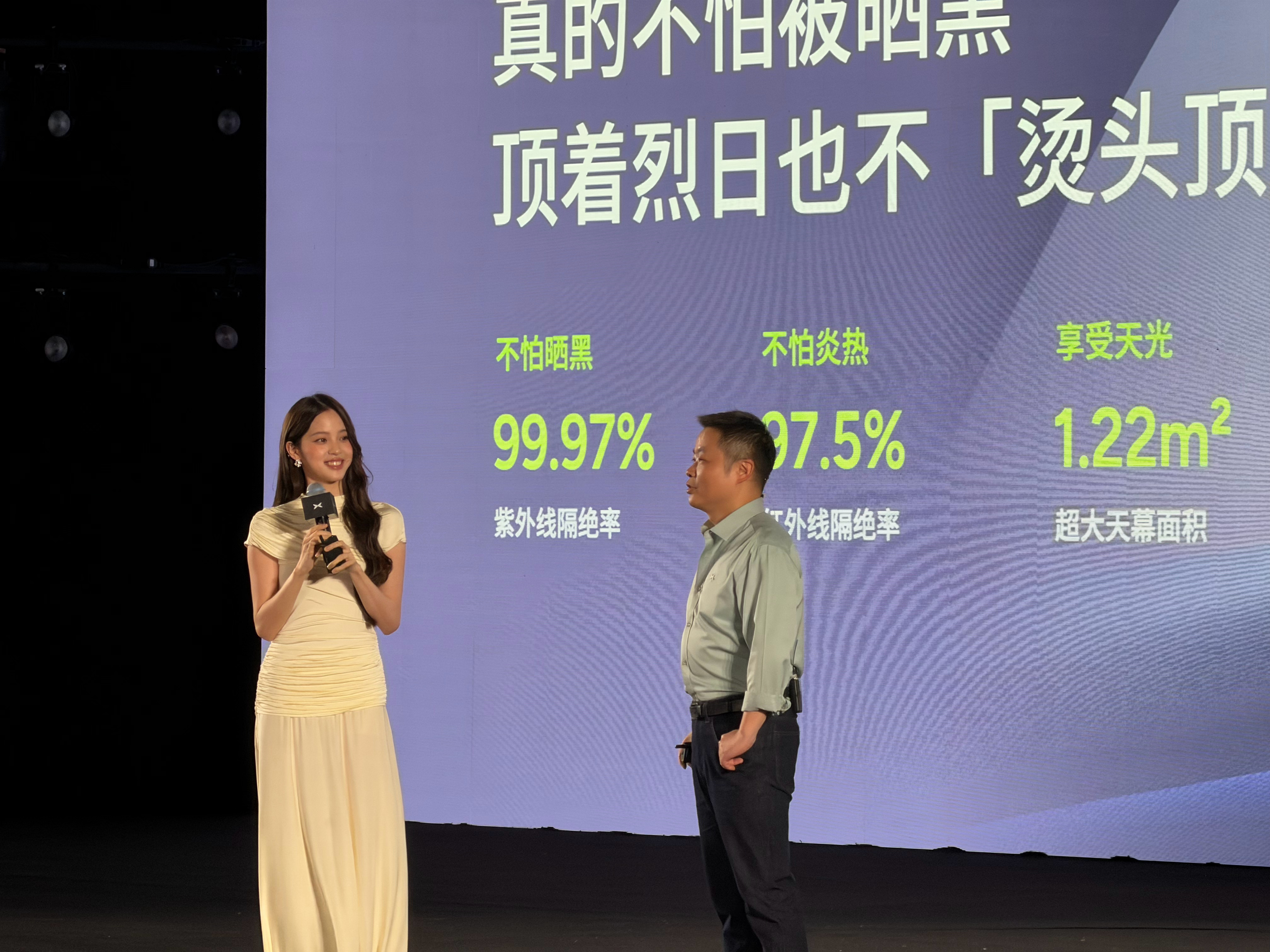 今天抓鳕鱼来营业了！欧阳娜娜还是太好看了欧阳娜娜2026款小鹏MONA又又又卖爆