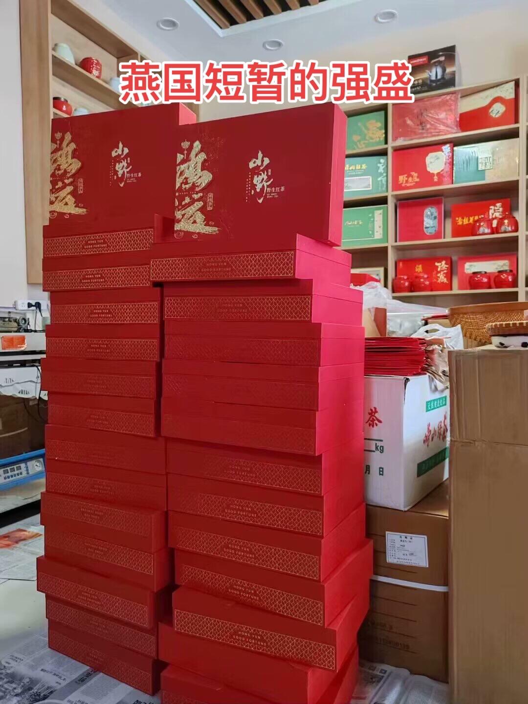 战国末期，在秦国日益壮大的同时，东方的齐国也灭掉了宋国，实力暴增。此时...