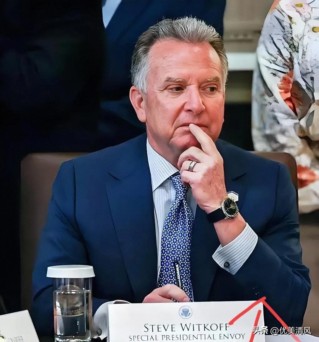 美特使威特科夫最近自曝了动武前的谈判内幕，说白了就是：美国提出“十年零浓缩铀”，