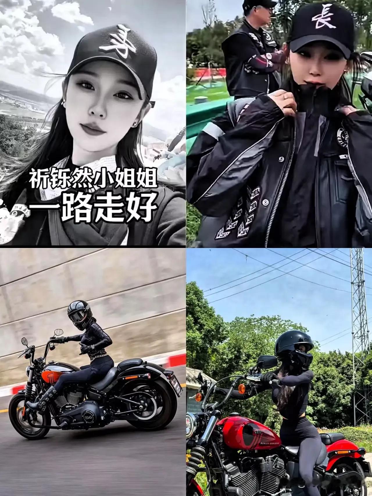 最近又有一个摩托车网红出事故了！骑过两轮车的应该都知道，但凡时速度超过50千米，