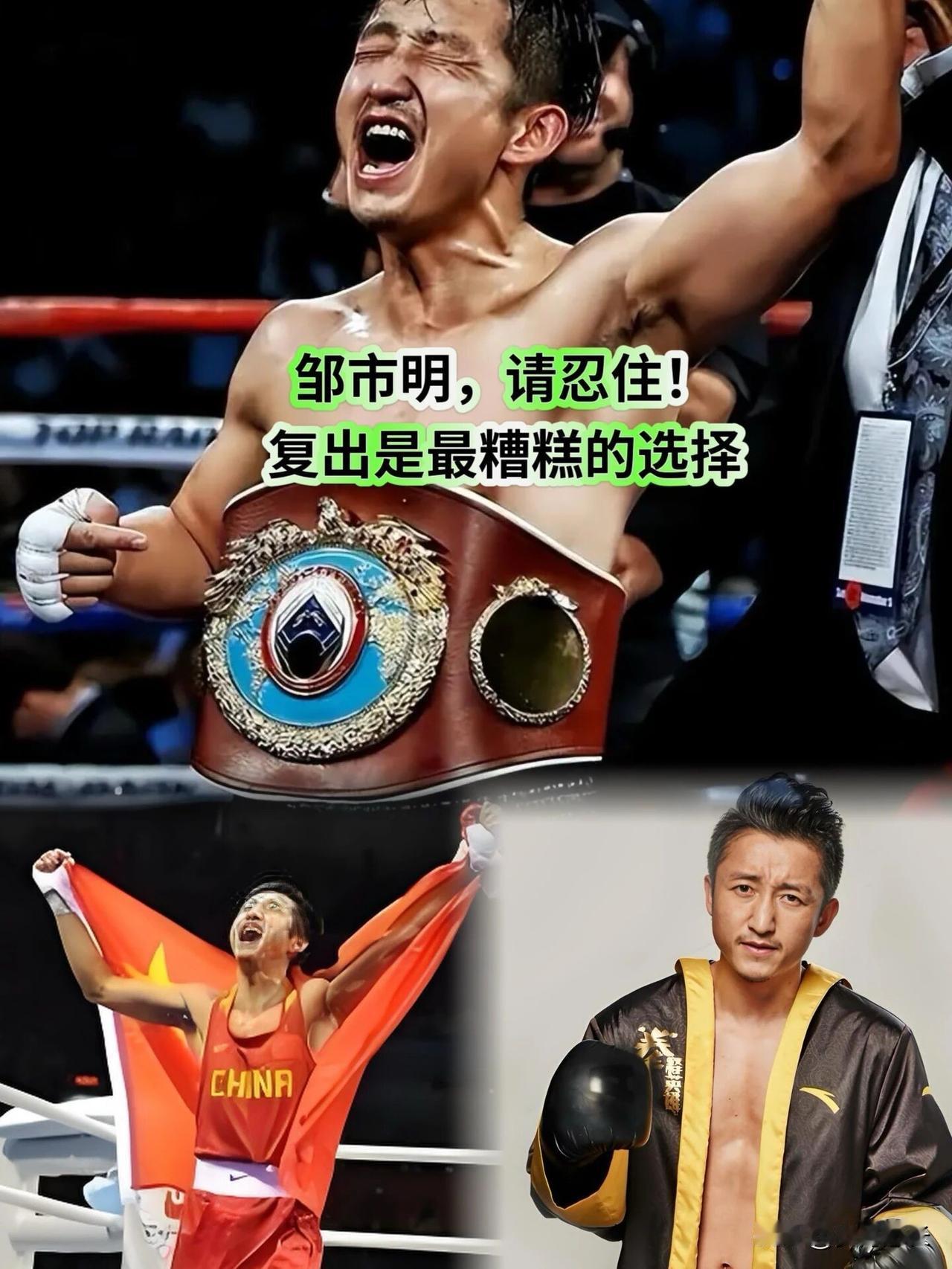 要不说网友们都是大聪明呢，
一眼就看出这事的精髓：
“先复出，拉满努力感，流量有