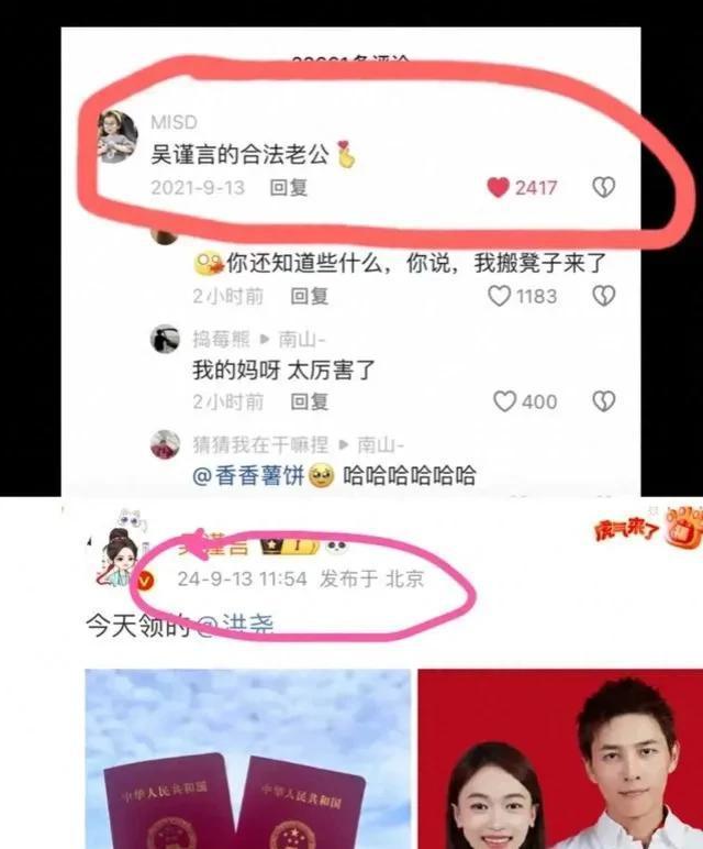 各位观众朋友们，大家好！欢迎来到韵姐观社会频道。龙年大吉，万事如意！近日娱乐圈大