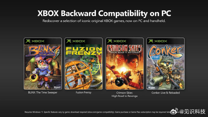 【4款初代Xbox作品登陆PC，暗示 Xbox 360 游戏移植 PC 技术可行