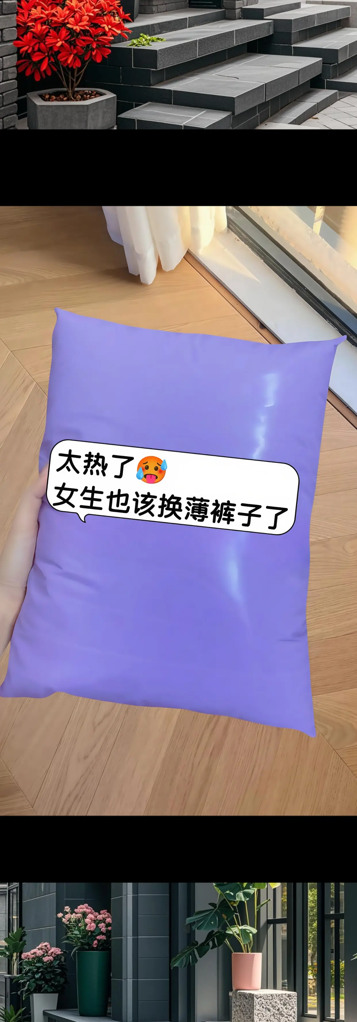 这条裤子我一定要强烈的推荐给，胯宽腿粗屁屁大的姐妹，真的太显瘦了，这种...