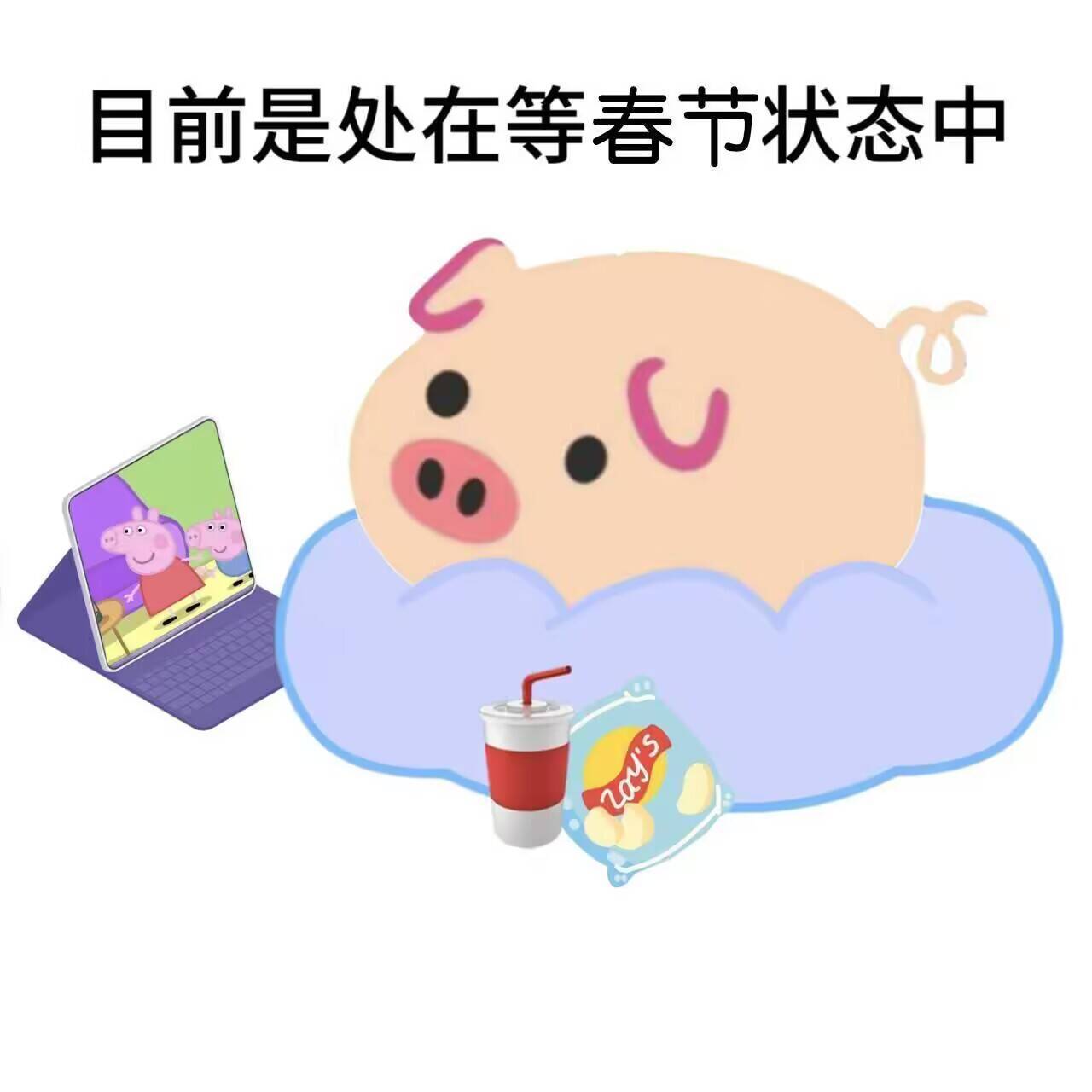 你心目中的“宝藏游戏”是_____？魔王夜谈